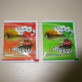 試喝茶包 0元 郵局運費20 特價：$0