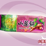 自由搭配~任選4種 有八種口味