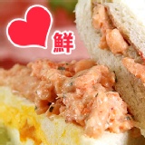 龍蝦沙拉 開幕慶下殺!!! 特價：$68