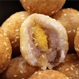 蛋黃麻糬芋頭球