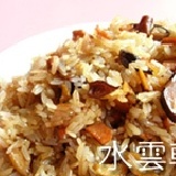 原味米糕(600g入)原價100元 供不應求...再接再厲供應到1/31日止! 特價：$95