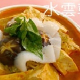 水雲臭臭鍋(2人份)原價130元 年節優惠價至3/31止!附2人份蔬食1包(圖片僅供參考)