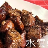 ☆人氣商品☆水雲香Q豆干-黑胡椒