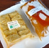 臭臭鍋湯頭(600c.c濃縮) 濃濃湯頭,食用時可自行再加開水200~300c.c)