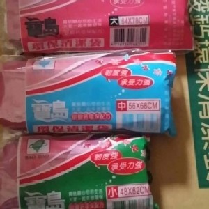 🌈🌈 台灣製環保垃圾袋