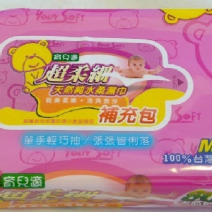 《整箱24包》單手好好抽~ 擦屁屁好順手!!! 【育兒專用。無添加濕紙巾】oO好色美妝Oo 特價：$810