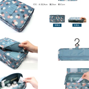 2015新款 韓版 旅行旅遊出國 收納袋-行李箱用掛勾式盥洗包 包中包 收納包