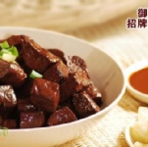 招牌五香滷汁豆乾　
