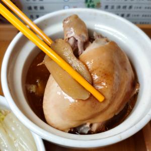 【醉月燉品】黑麻油雞湯(口味任選)