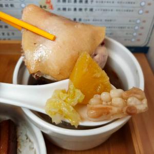【醉月燉品】鳳梨苦瓜雞湯(口味任選)