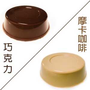 【M2菓子工坊】涼の雪酪 | 巧克力、摩卡咖啡組合 (6入)