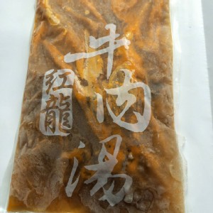 ç´é¾çèæ¹¯450G(åºå½¢ç©é70G)