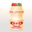 養樂多活菌發酵乳 100ml *10
