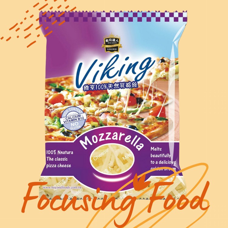 【起司達人】莫扎里拉披薩雙色乳酪絲