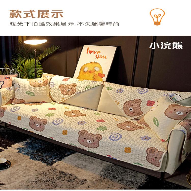 【DaoDi】純棉透氣防滑沙發墊-雙人(沙發套 防滑沙發墊 沙發坐墊 沙發巾)