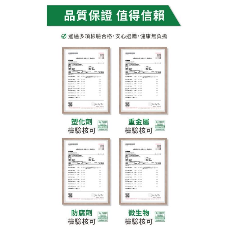 【Lovita 愛維他】生物素 11000mcg素食﹝小資屋﹞(0102605)