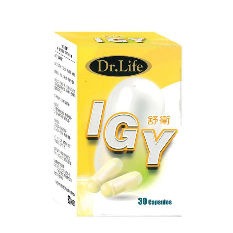 【Dr. Life】舒衛膠囊 IGY Dr. Choice舒衛膠囊IGY﹝小資屋﹞(0102365)