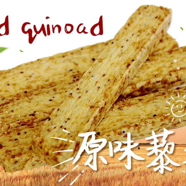 伴手禮【披薩市超級藜麥棒】蛋奶素(10支/150克/包)