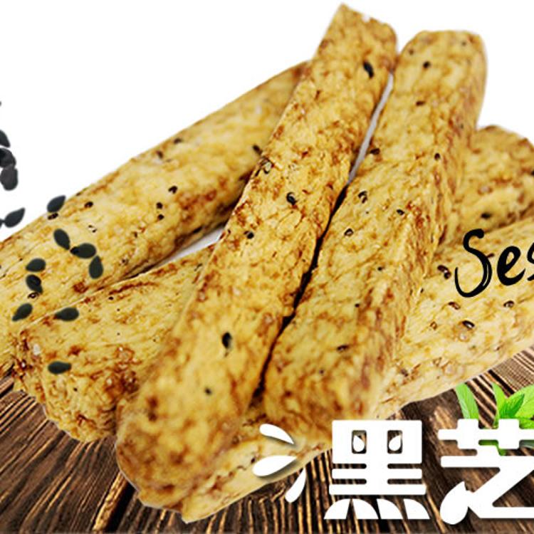 伴手禮【披薩市超級藜麥棒】蛋奶素(10支/150克/包)