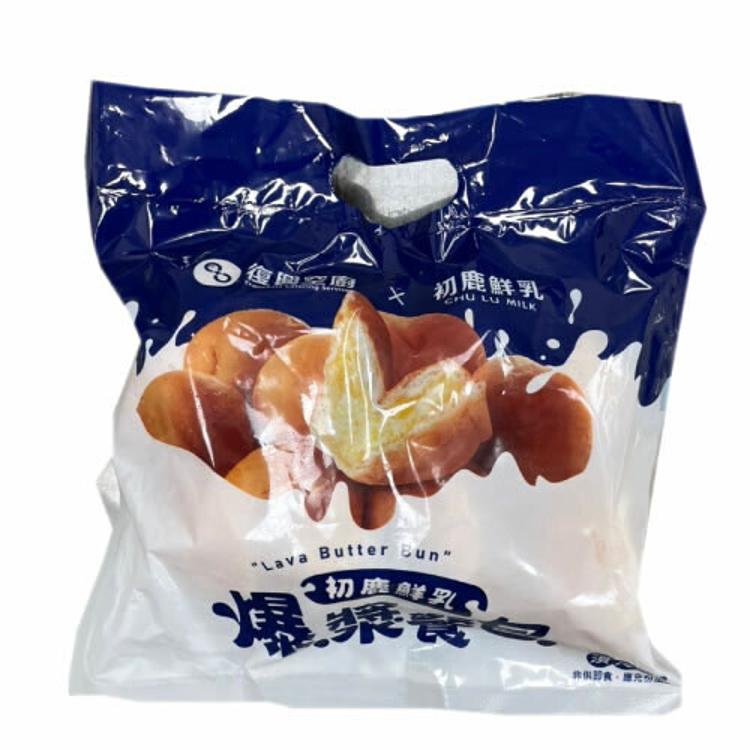 【復興空廚X初鹿鮮乳】爆漿奶油餐包304g/袋/8入