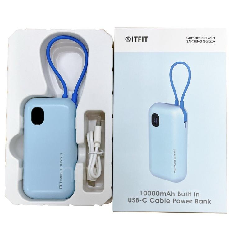 三星 Samsung 10000mAh 自帶線掛繩式行動電源 ITFITPW21LB PD 快充