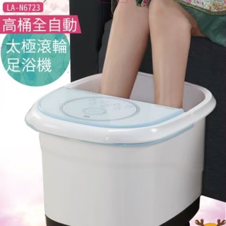 電視推薦- LAPOLO微電腦觸控式太極電動足浴機/智能泡腳機