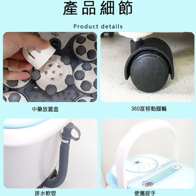 電視推薦- LAPOLO微電腦觸控式太極電動足浴機/智能泡腳機