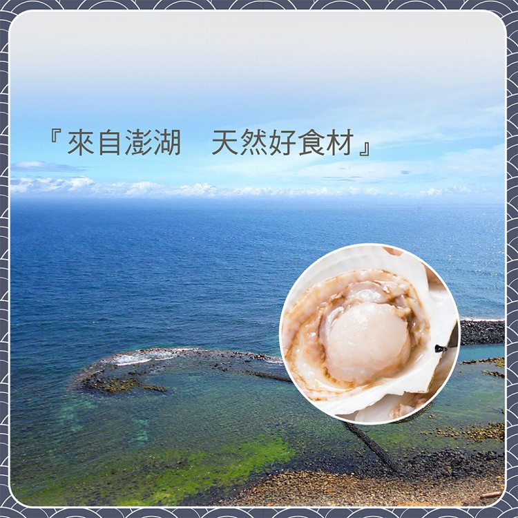 【鮮味達人】宅鮮首選澎湖直送手工干貝XO醬(270g/瓶)