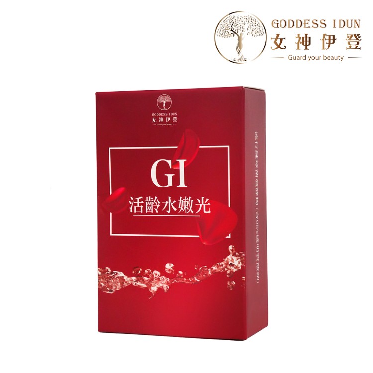 【女神伊登】GI玫瑰精粹活齡水嫩光膠囊