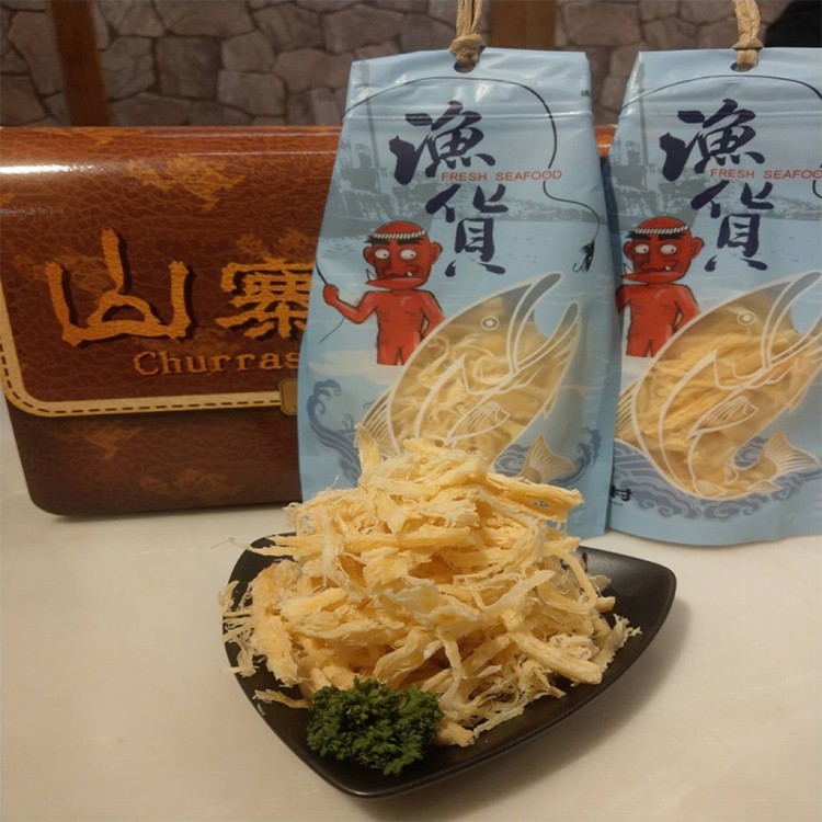 【鮮味達人嚴選】窯烤山寨村阿根廷手撕香烤魷魚條(每日現烤/優質下酒菜/豐富蛋白質)