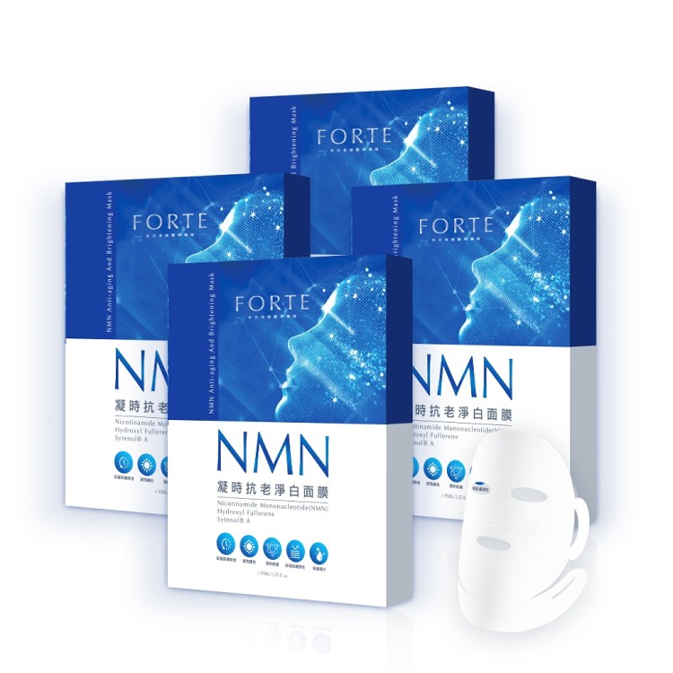 【FORTE】-NMN凝時抗老淨白面膜35ml(5片/盒)四入