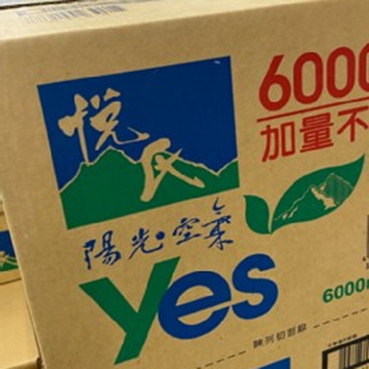 悅氏礦泉水6000ML