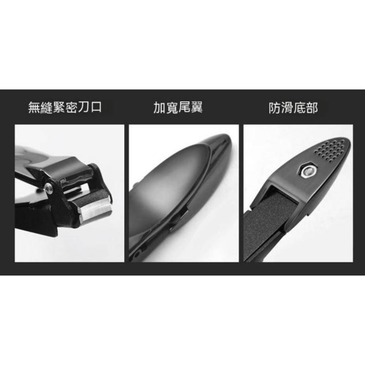 德國第二代防飛不鏽鋼指甲剪黑色禮盒組
