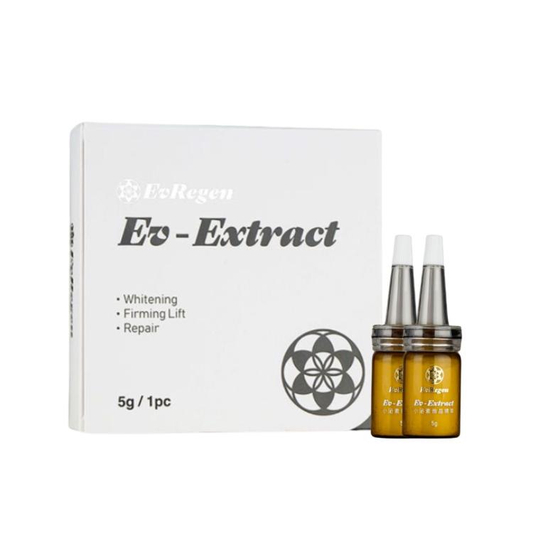 【一曜再生】新年送禮月 小泌素微晶精萃 新客入門方案｜一次體驗兩瓶