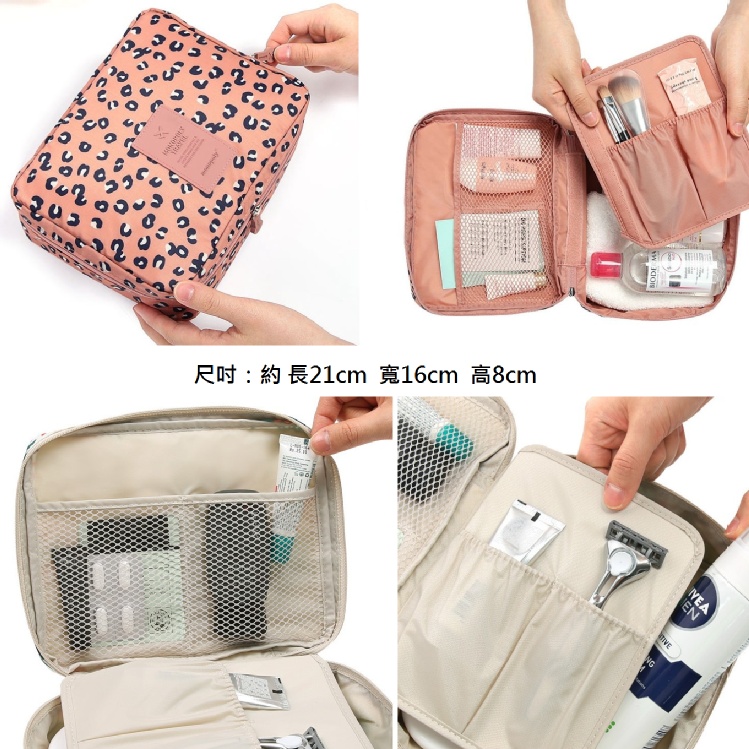 2015新款 韓版 旅行旅遊出國 收納袋-行李箱用化妝整理包 包中包 收納包