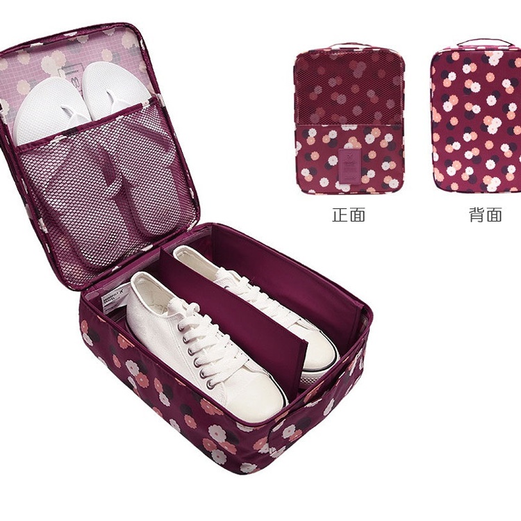 2015新款 韓版 旅行旅遊出國 收納袋-行李箱用鞋子整理包 包中包 收納包