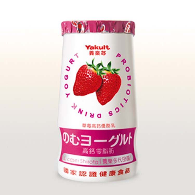養樂多草莓高鈣優酪乳 125ml