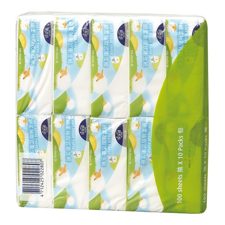 歐芮坦 細柔抽取式衛生紙 100抽10包入【屈臣氏】2包*65優惠價