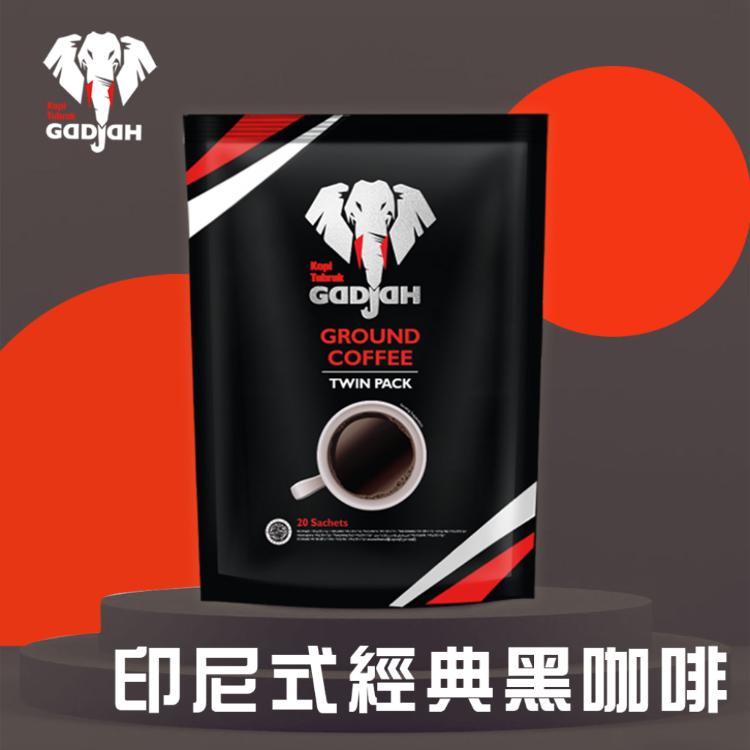 免運!即期品【KTG】12袋 印尼式經典黑咖啡(7gx20入) 7gx20入