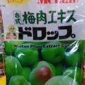 日本老牌梅丹本舖梅精糖