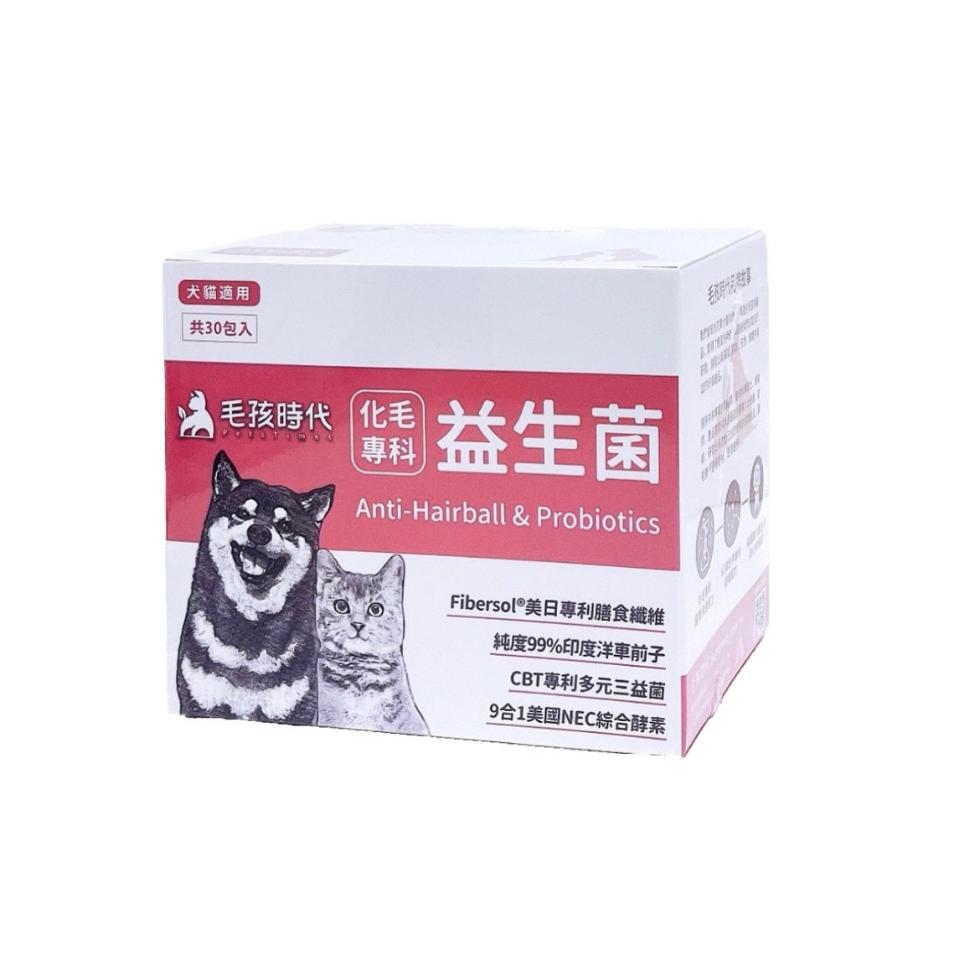 犬貓適用,共30包入,精益生菌,毛孩時代化毛,Fibersol 美日專利膳食纖維,純度99%印度洋車前子,CBT專利多元三益菌,9合1美國NEC綜合酵素。