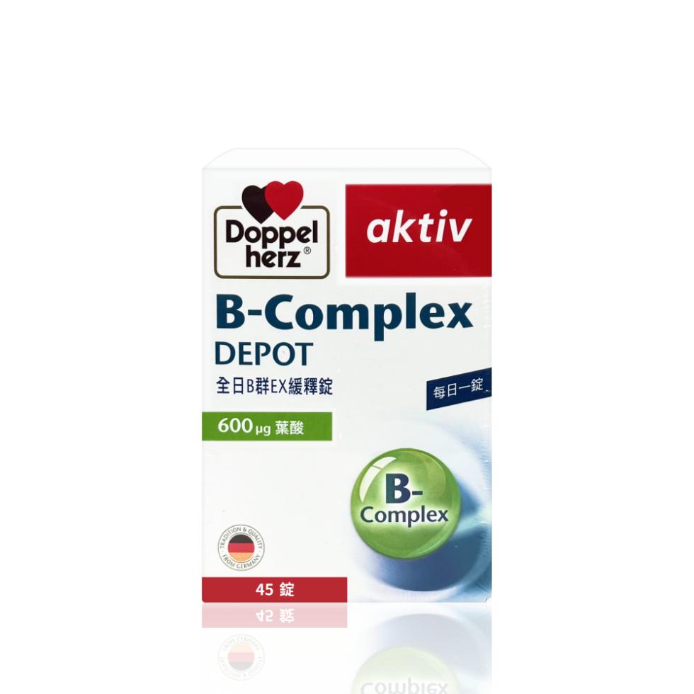 herzⓇ,全日B群EX緩釋錠,600 pg 葉酸,每日一錠,45 錠。