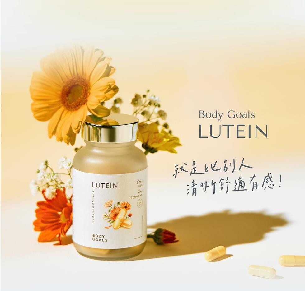 就是比別人，清晰舒適有感!。