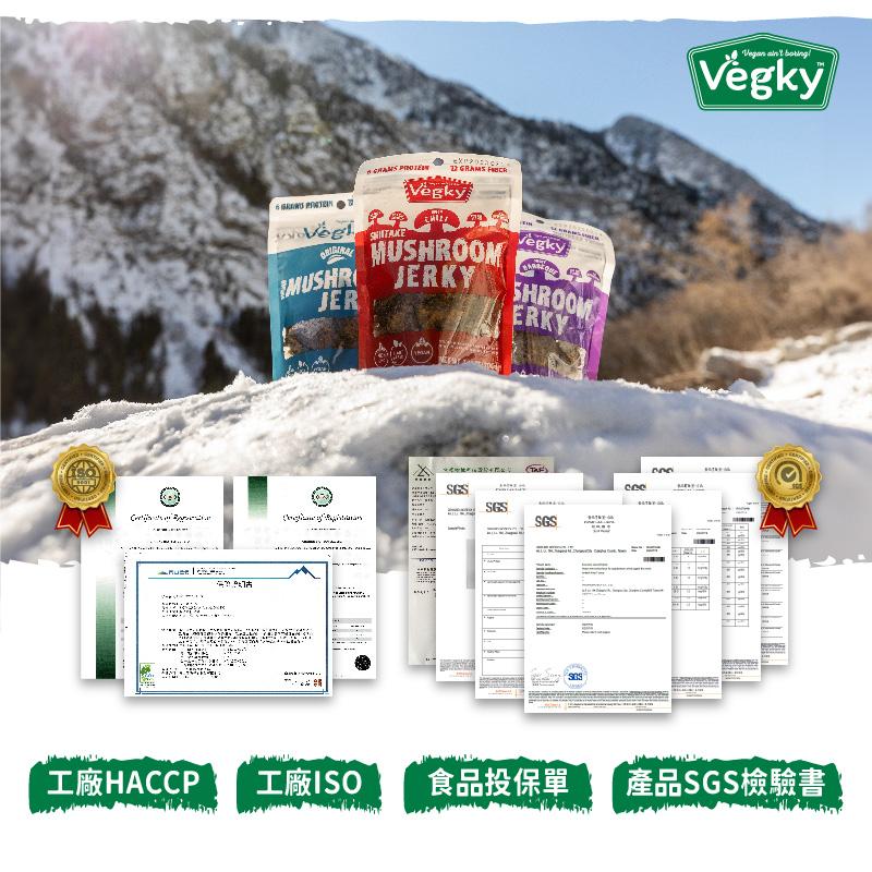 است تا زمین پرته دور در ایران,сое,工廠HACCP,工廠ISO 食品投保單,產品SGS檢驗書。