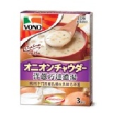 《VONO》 洋蔥巧達濃湯(3包/盒) 市價57元~週年慶下殺1盒40元全台超低價 《9週年慶生日快樂》 特價：$40