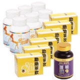 坐即纖6瓶+送助助茶6盒 ☆540顆團殺組，輕鬆坐著享受