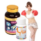 有氧B群 殺時下殺! (買再送坐即纖小瓶)