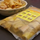 滷桂竹筍 產品編號:006 特價：$200