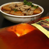 腸旺紅燒臭豆腐(不辣)