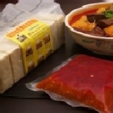 深坑手工臭豆腐.醬料 產品編號:001(素食可) 註:生臭豆腐+麻辣醬料 特價：$100